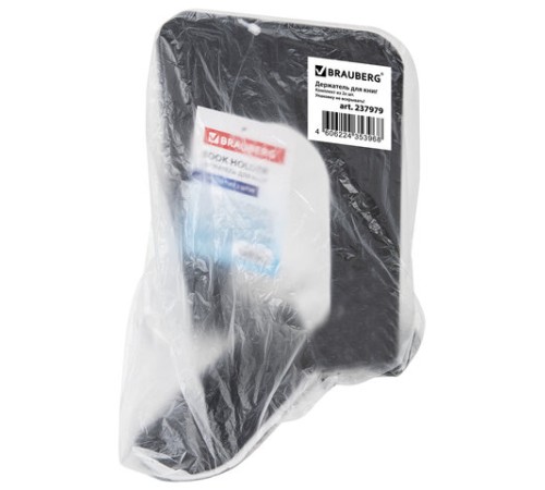 Держатель (ограничитель) подставка для книг BRAUBERG 