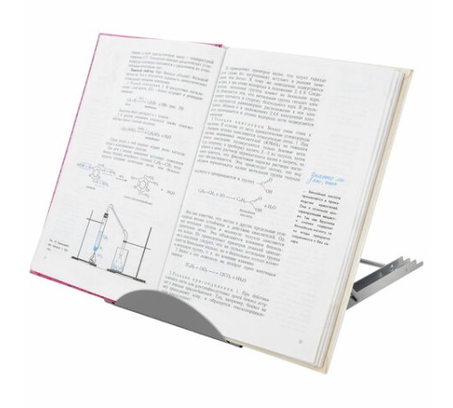 Подставка для книг, ноутбуков, планшетов BRAUBERG 