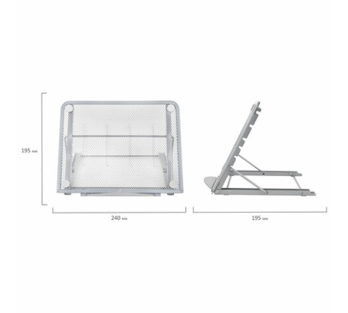 Подставка для книг, ноутбуков, планшетов BRAUBERG 