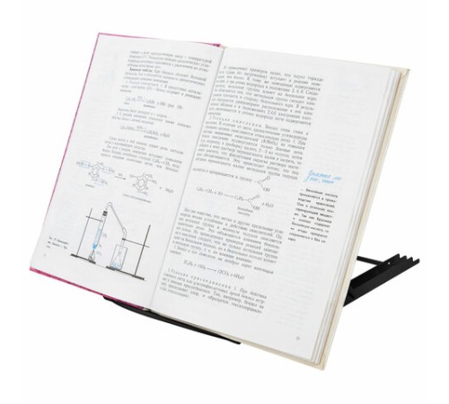 Подставка для книг, ноутбуков, планшетов, BRAUBERG 