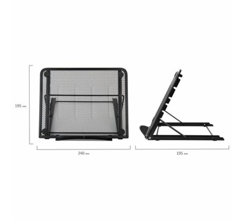 Подставка для книг, ноутбуков, планшетов, BRAUBERG 