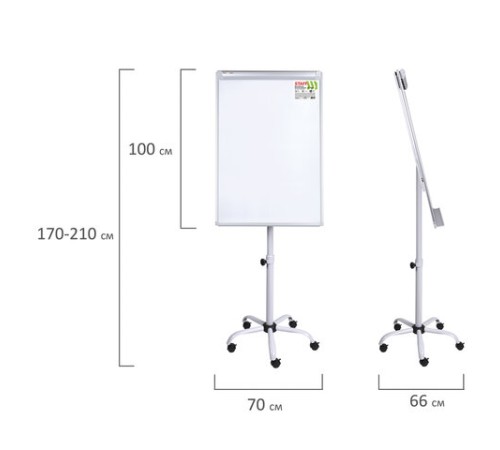 Доска-флипчарт магнитно-маркерная 70x100 см, передвижная, на пятилучии, STAFF, 238003