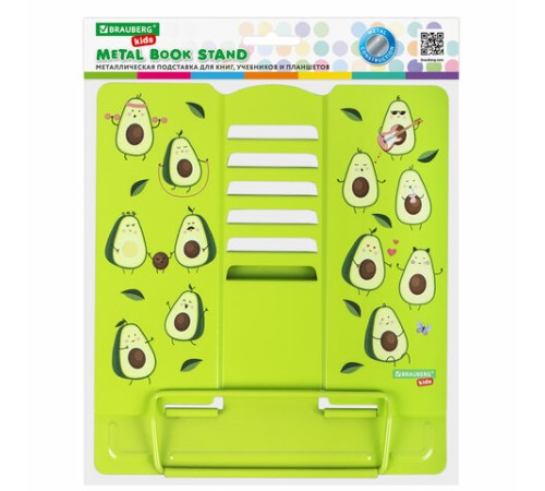 Подставка для книг и учебников BRAUBERG KIDS 
