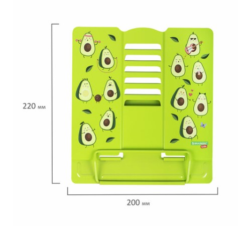 Подставка для книг и учебников BRAUBERG KIDS 