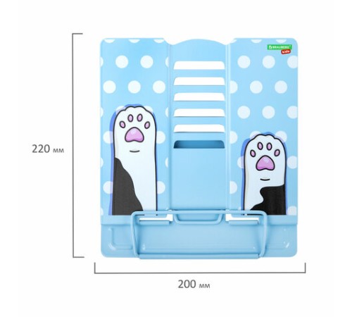 Подставка для книг и учебников BRAUBERG KIDS 