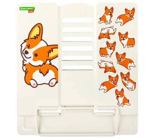 Подставка для книг и учебников BRAUBERG KIDS 