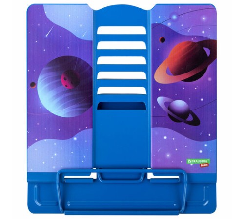 Подставка для книг и учебников BRAUBERG KIDS 