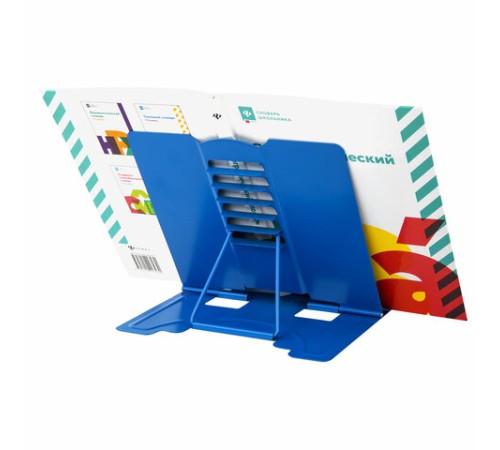 Подставка для книг и учебников BRAUBERG KIDS 