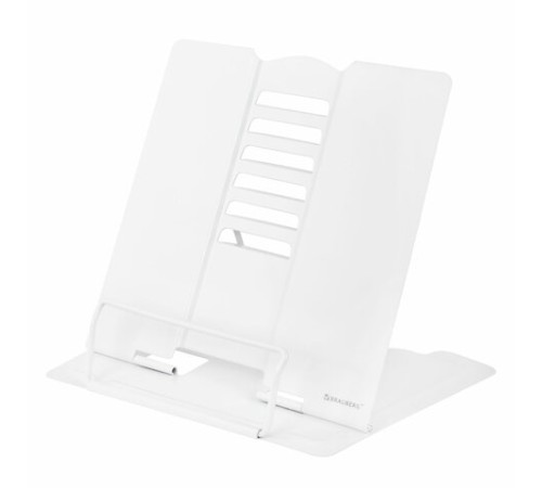 Подставка для книг и учебников BRAUBERG, White, регулируемый угол наклона, металл, 238056