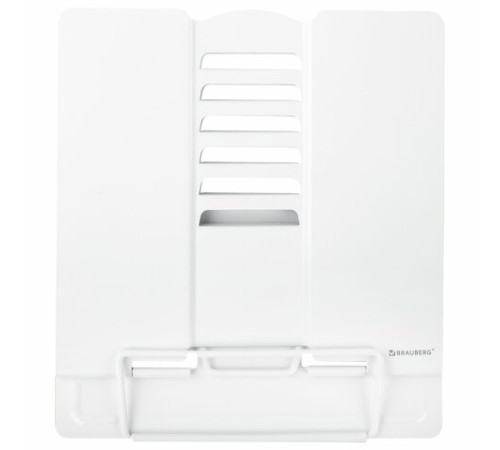 Подставка для книг и учебников BRAUBERG, White, регулируемый угол наклона, металл, 238056
