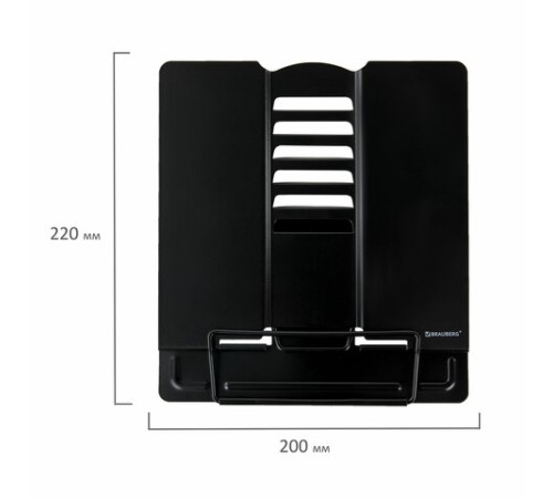 Подставка для книг и учебников BRAUBERG, Black, регулируемый наклон, металл, 238057