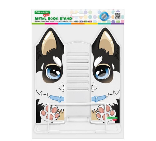 Подставка для книг и учебников фигурная BRAUBERG KIDS 