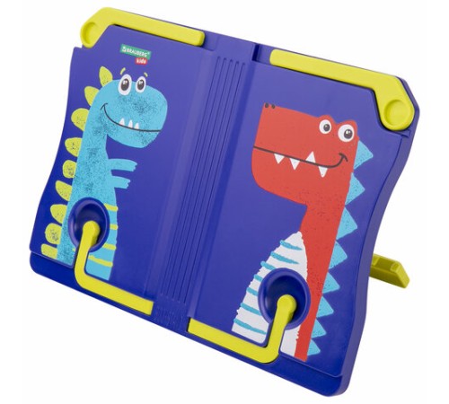 Подставка для книг и учебников BRAUBERG KIDS 