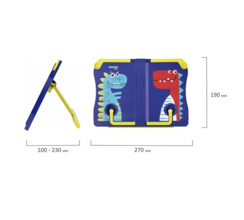 Подставка для книг и учебников BRAUBERG KIDS 