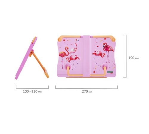 Подставка для книг и учебников BRAUBERG KIDS 