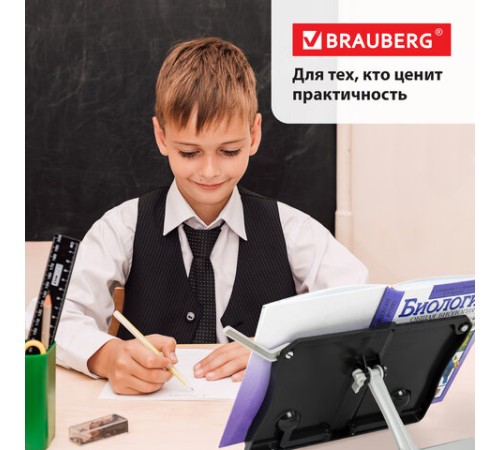 Подставка для книг и учебников BRAUBERG Black, регулируемый наклон, ABS-пластик, 238062