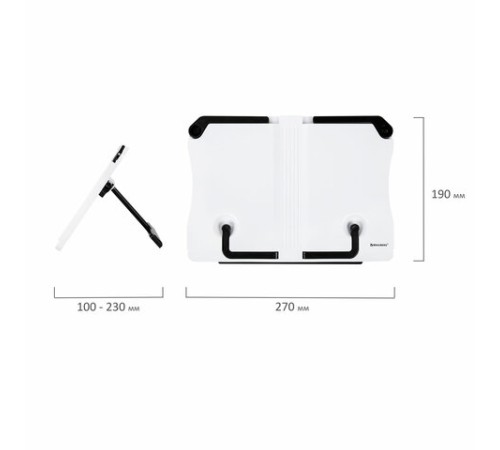 Подставка для книг и учебников BRAUBERG White, регулируемый наклон, ABS-пластик, 238063