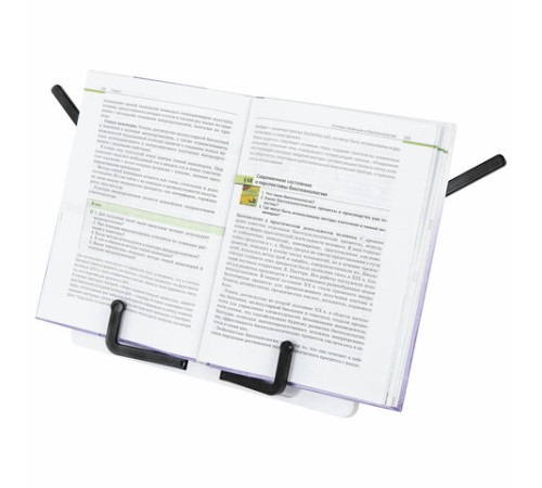 Подставка для книг и учебников BRAUBERG White, регулируемый наклон, ABS-пластик, 238063