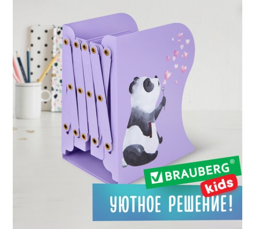 Подставка-держатель для книг и учебников BRAUBERG KIDS 