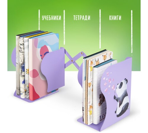 Подставка-держатель для книг и учебников BRAUBERG KIDS 