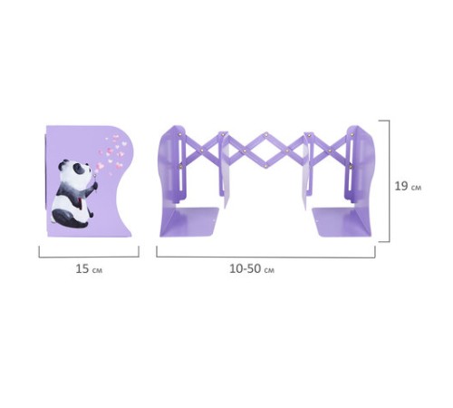 Подставка-держатель для книг и учебников BRAUBERG KIDS 