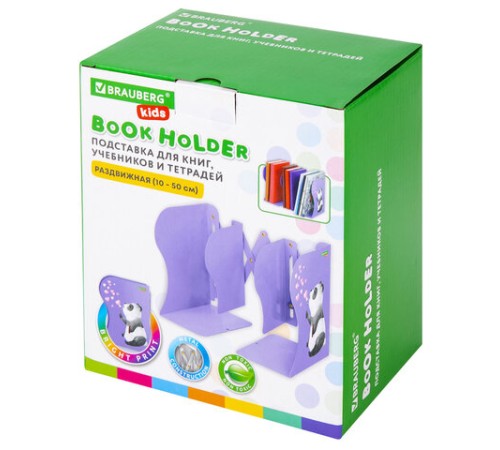 Подставка-держатель для книг и учебников BRAUBERG KIDS 