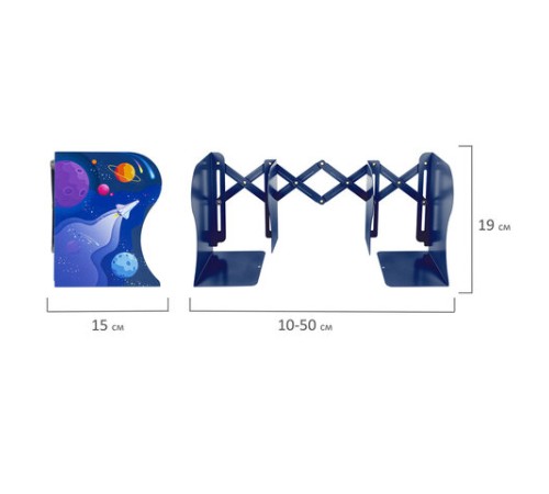 Подставка-держатель для книг и учебников BRAUBERG KIDS 