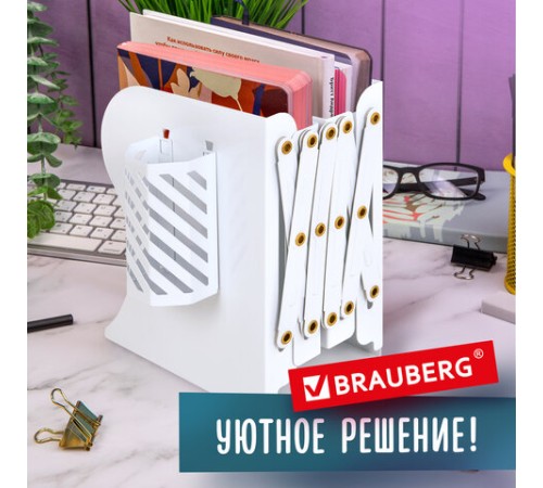 Подставка-держатель для книг и учебников BRAUBERG, с органайзером, раздвижная, металлическая, 238066