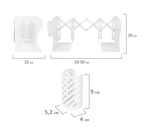Подставка-держатель для книг и учебников BRAUBERG, с органайзером, раздвижная, металлическая, 238066