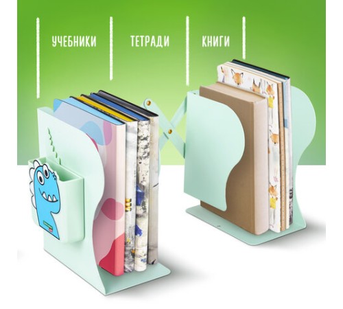 Подставка-держатель для книг и учебников BRAUBERG KIDS 