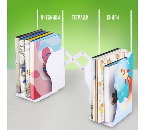 Подставка-держатель для книг и учебников фигурная BRAUBERG KIDS 