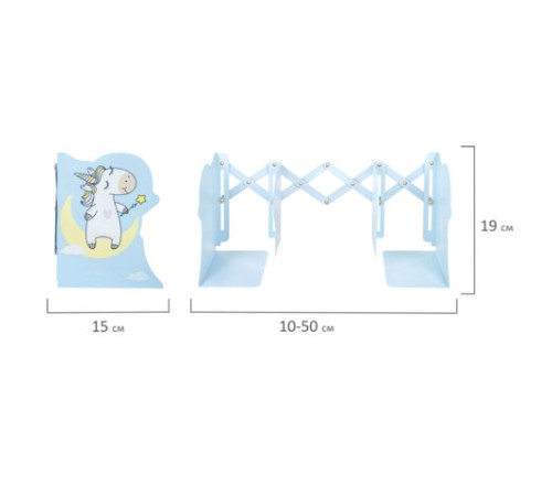 Подставка-держатель для книг и учебников фигурная BRAUBERG KIDS 