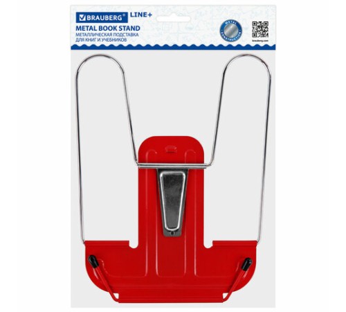 Подставка для книг и учебников BRAUBERG LINE+, металлическая, красная, европодвес, 238070
