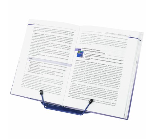 Подставка для книг и учебников BRAUBERG LINE+, металлическая, синяя, европодвес, 238071