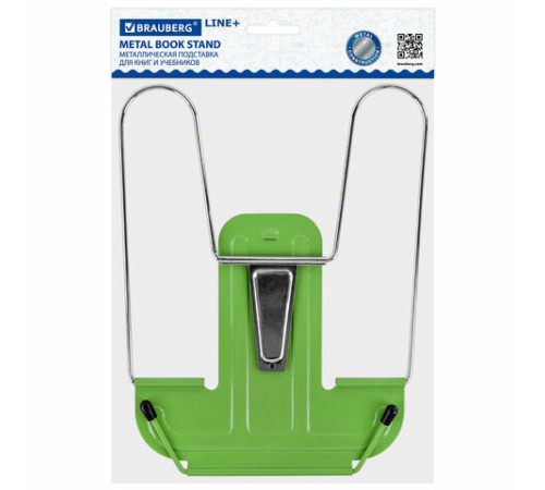 Подставка для книг и учебников BRAUBERG LINE+, металлическая, зеленая, европодвес, 238072