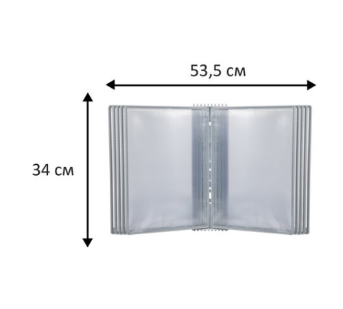 Демосистема настенная на 10 панелей, с 10 серыми панелями А4, STAFF 