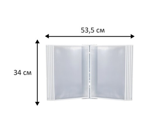 Демосистема настенная на 10 панелей, с 10 белыми панелями А4, STAFF 