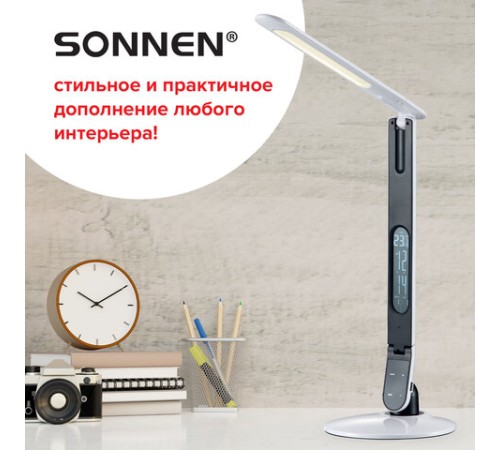 Настольная лампа / светильник SONNEN BR-898A, на подставке, LED, 10 Вт, белый, 236661 Настольная лампа / светильник SONNEN BR-898A, на подставке, LED, 10 Вт, белый, 236661