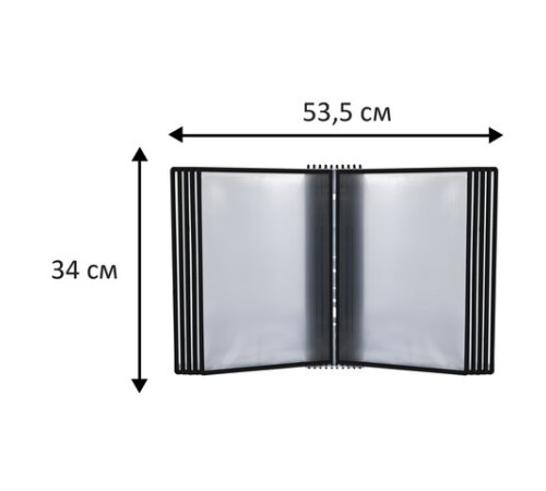 Демосистема настенная на 10 панелей, с 10 черными панелями А4, STAFF 