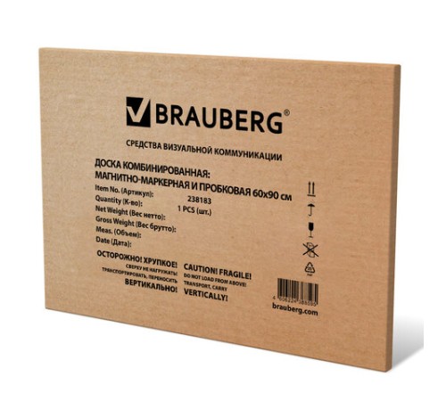 Доска комбинированная: магнитно-маркерная, пробковая для объявлений 60х90 см, BRAUBERG Extra, 238183
