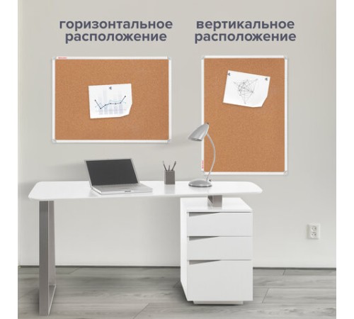 Доска пробковая 70х50 см, алюминиевая рамка, ГАРАНТИЯ 10 ЛЕТ, РОССИЯ, BRAUBERG, 238187