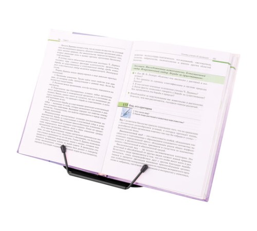 Подставка для книг и учебников BRAUBERG LINE, металлическая, черная, европодвес, 238213