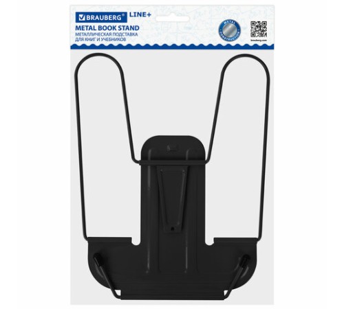 Подставка для книг и учебников BRAUBERG LINE+, металлическая, черная, европодвес, 238214
