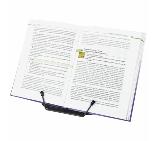 Подставка для книг и учебников BRAUBERG LINE+, металлическая, черная, европодвес, 238214