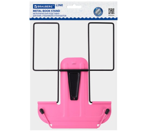 Подставка для книг и учебников BRAUBERG LINE, металлическая, розовая, европодвес, 238215