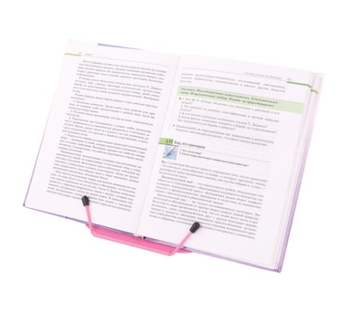 Подставка для книг и учебников BRAUBERG LINE, металлическая, розовая, европодвес, 238215