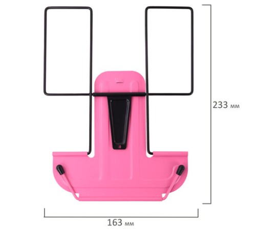 Подставка для книг и учебников BRAUBERG LINE, металлическая, розовая, европодвес, 238215