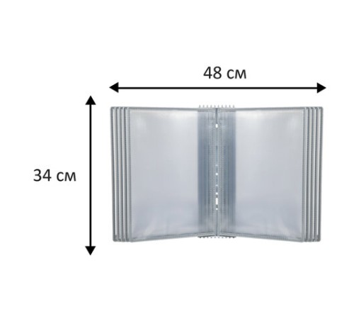 Демосистема настольная/настенная на 10 панелей, с 10 серыми панелями А4, STAFF 