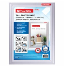 Рамка настенная с 
