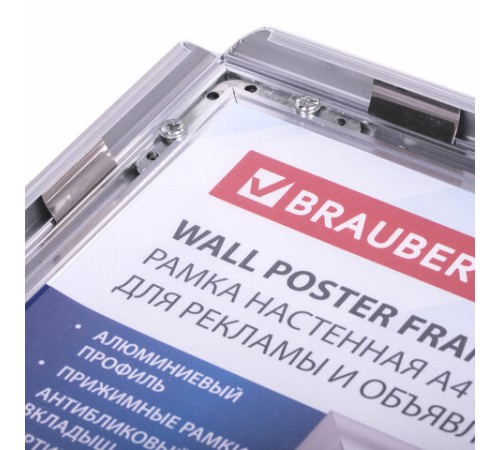 Рамка настенная с 